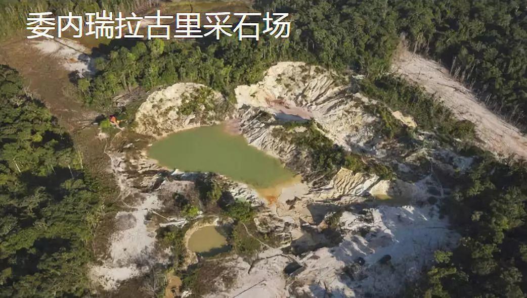 国土空间矿山生态修复规划