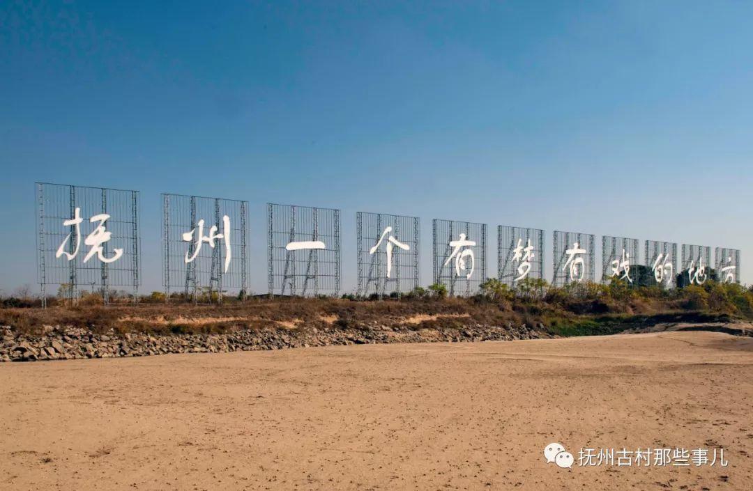 瑶湖渡:千金陂下第一村 瑶湖渡:千金陂下第一村
