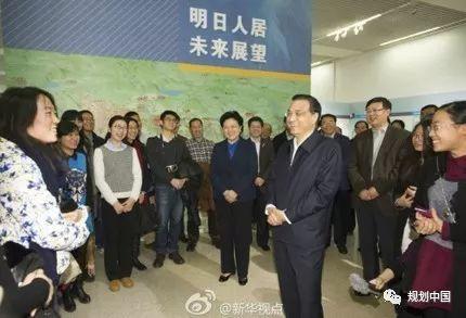 中国人居环境科学的理论与实践