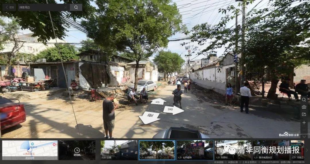 北京城中村的街道正在改善，但可能不再热闹