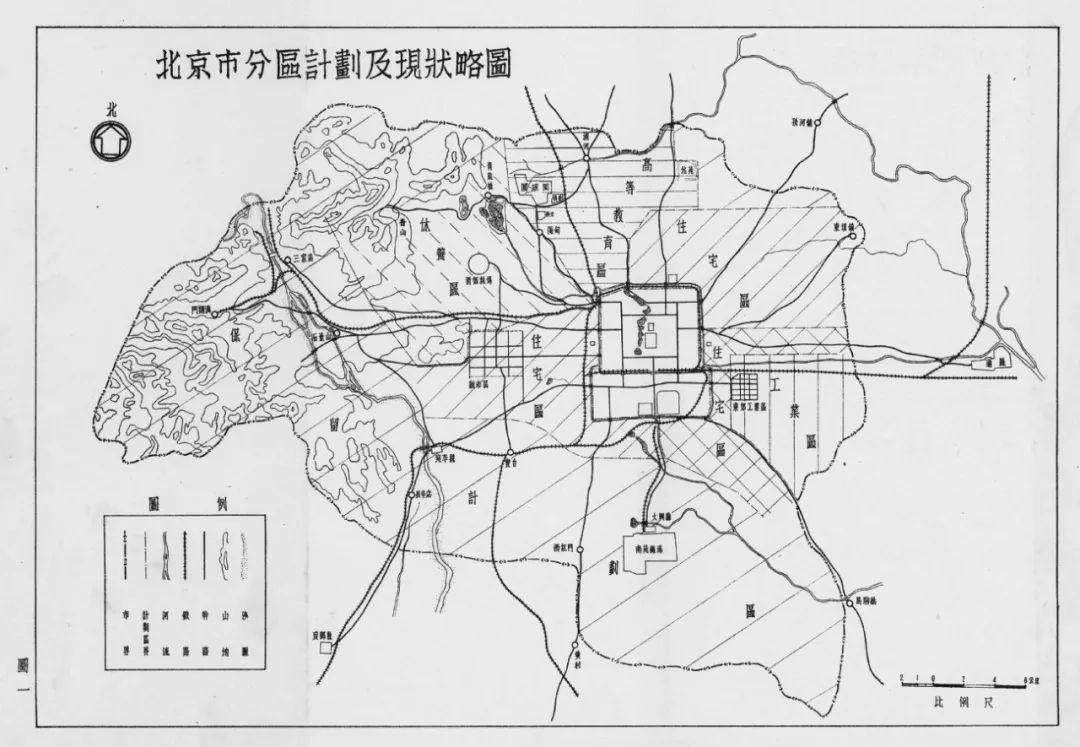 「新·思考」中国当代城市规划 | 还原“梁陈方案”的历史本色