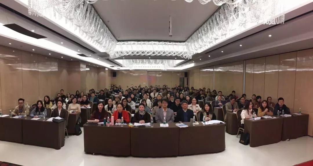 线下课程:空间规划专题培训,12月19-22日 线下课程:空间规划专题培训,12月19-22日