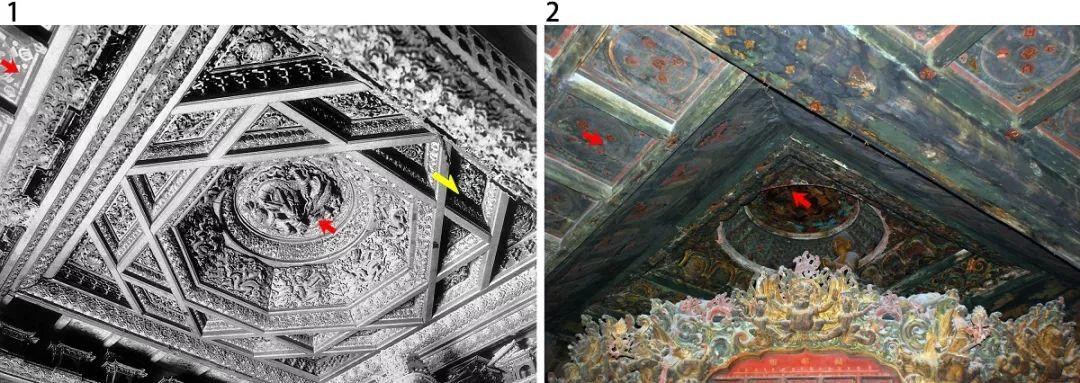 学术文摘丨智化寺曼荼罗的内容设置与布局重组 学术文摘丨智化寺曼荼罗的内容设置与布局重组