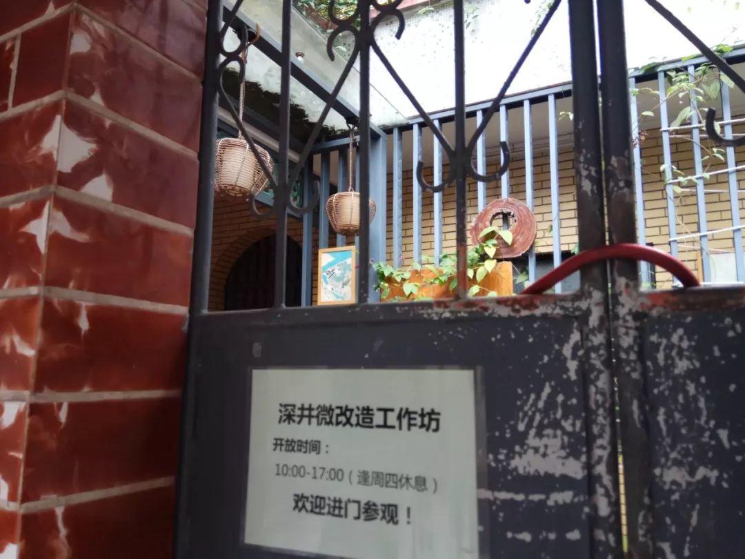 【田野随录】门楼、祠堂、旧庙记录的深井故事 【田野随录】门楼、祠堂、旧庙记录的深井故事