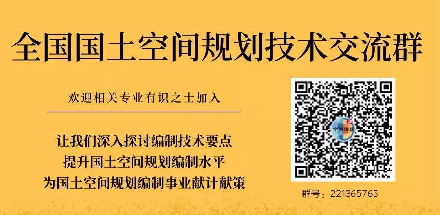 甲级测绘资质证书有效期延长，至2020年12月31日