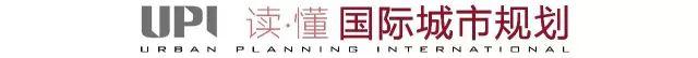 U派大事 | 去长沙策“日常”【国际城市规划汇智沙龙第3期 · 通知No.1】
