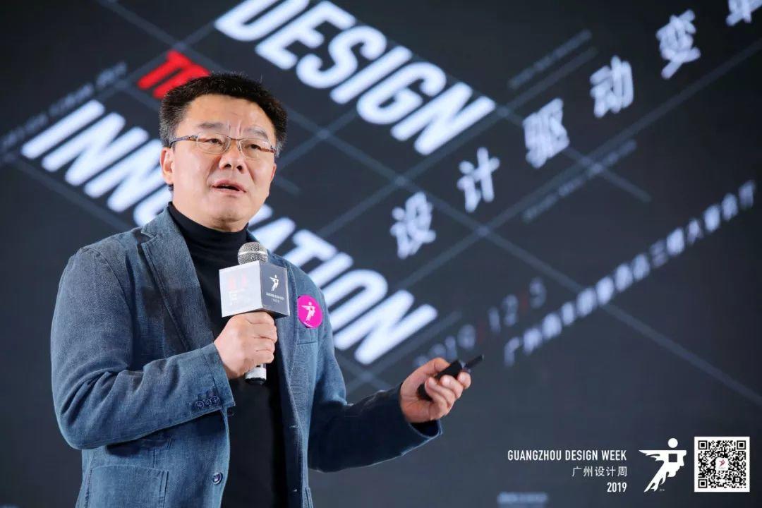 设计X新生 | 2019广州设计周盛大启幕，一座城的荣耀!