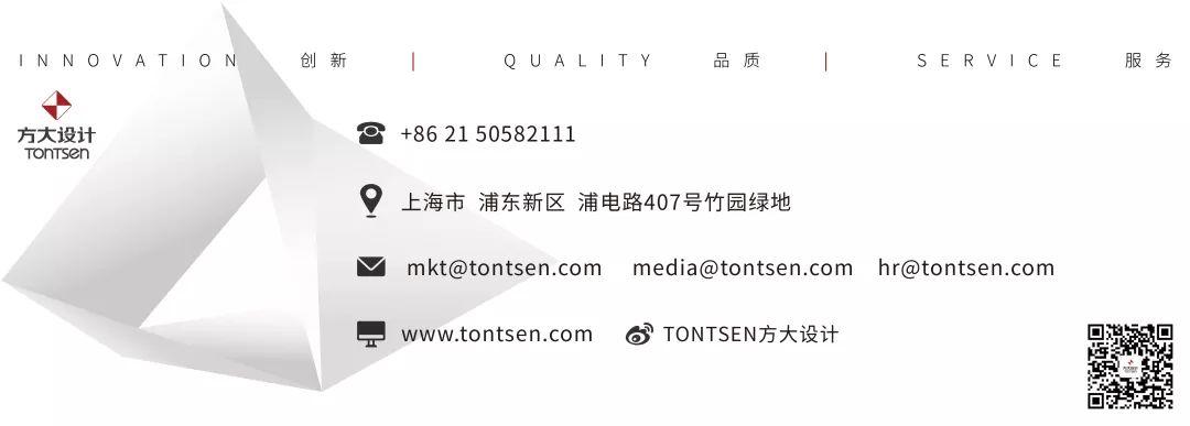 新闻 | 方大设计与武汉大学城市设计学院实习实践基地正式落成