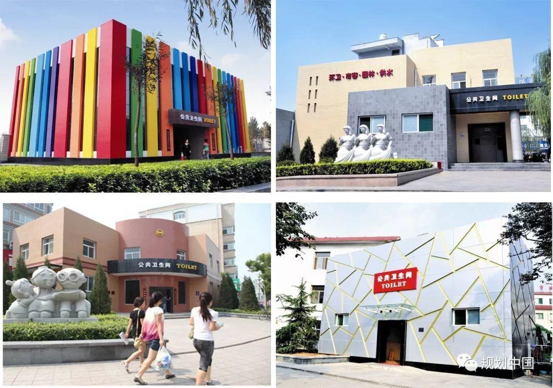 中国人居环境科学的理论与实践