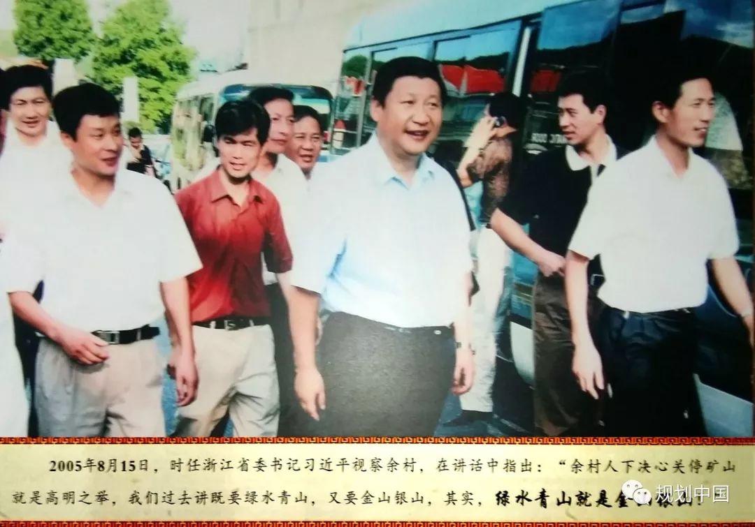 中国人居环境科学的理论与实践