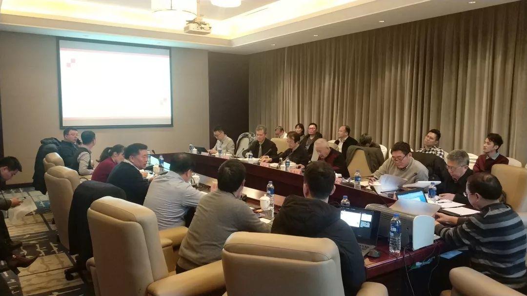 国地科技应邀参加河南省国土空间总体规划研讨会