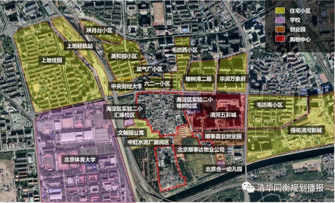 北京城中村的街道正在改善，但可能不再热闹