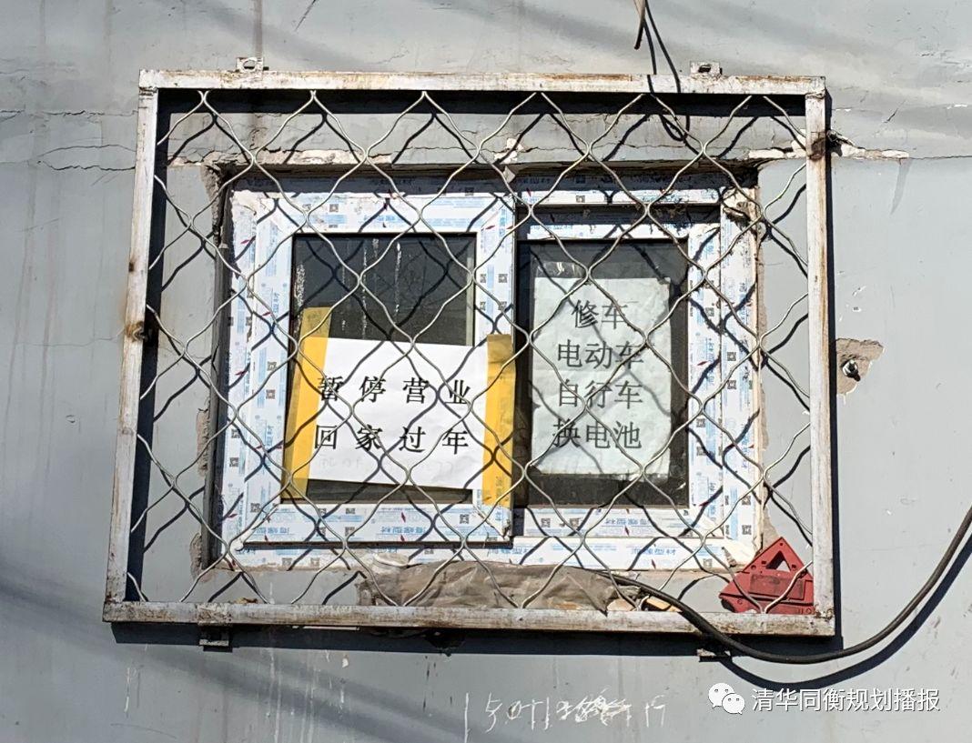 北京城中村的街道正在改善，但可能不再热闹