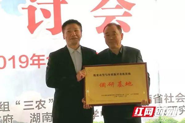 陈文胜:“三农”专家应有农民立场和基层情怀