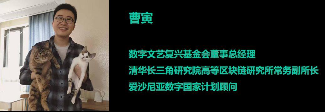 408研究小组 | 空间营造与技术乌托邦——706@上海生活实验室