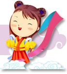 伏岭徽剧耀省城 伏岭徽剧耀省城