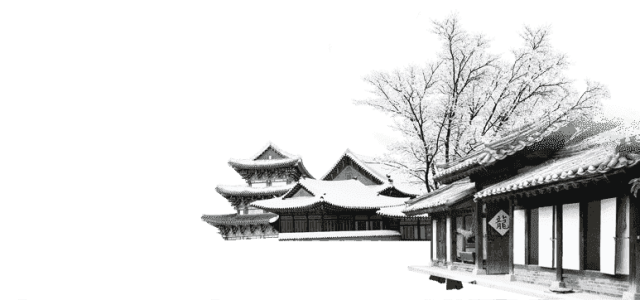 伏岭徽剧耀省城 伏岭徽剧耀省城