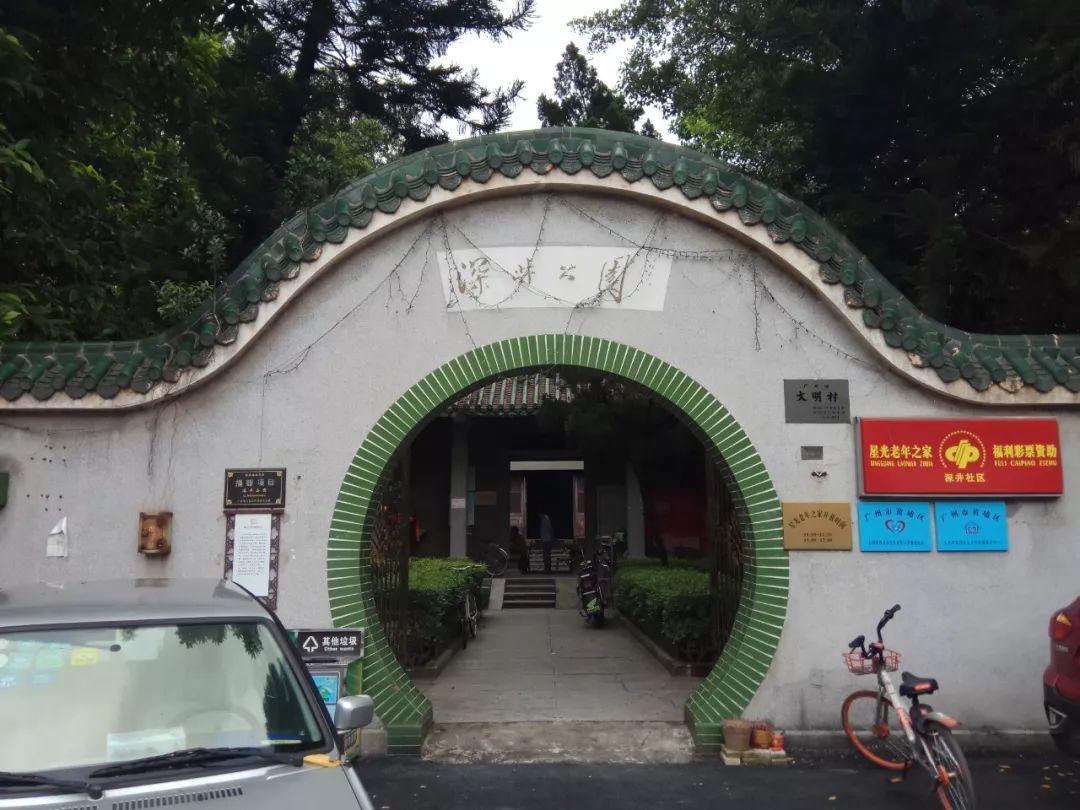 【田野随录】门楼、祠堂、旧庙记录的深井故事 【田野随录】门楼、祠堂、旧庙记录的深井故事
