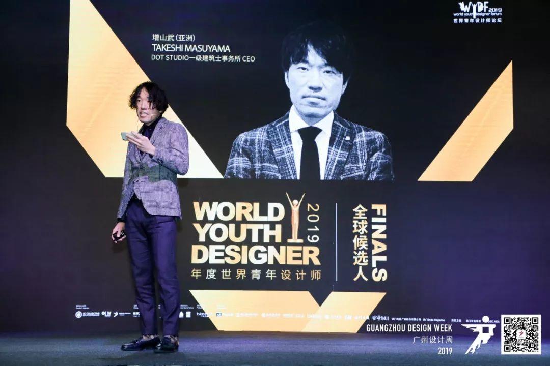 设计X新生 | 2019广州设计周盛大启幕，一座城的荣耀!