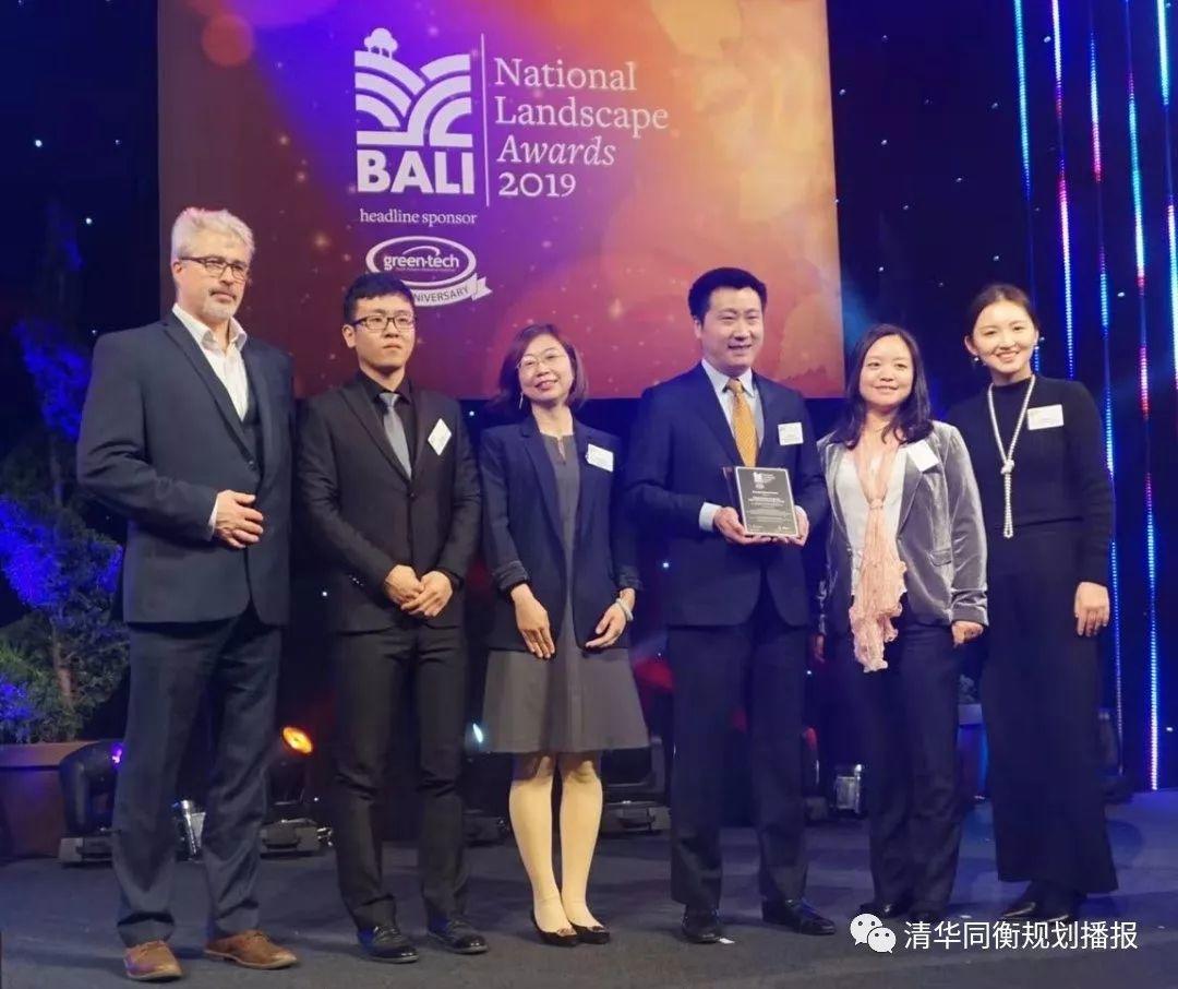 英国BALI，清华同衡再夺金奖！