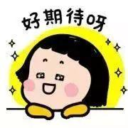 直播微访谈,与您聊聊“运河之源,首善之区” 直播微访谈,与您聊聊“运河之源,首善之区”