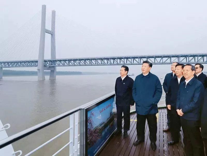 习近平：推动形成优势互补高质量发展的区域经济布局