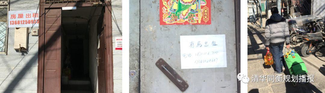 北京城中村的街道正在改善，但可能不再热闹