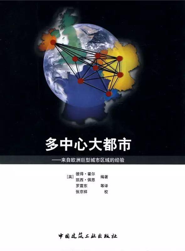 U派小铺 | 欢迎订阅2020年《国际城市规划》,周边出版物同期热卖中! U派小铺 | 欢迎订阅2020年《国际城市规划》,周边出版物同期热卖中!