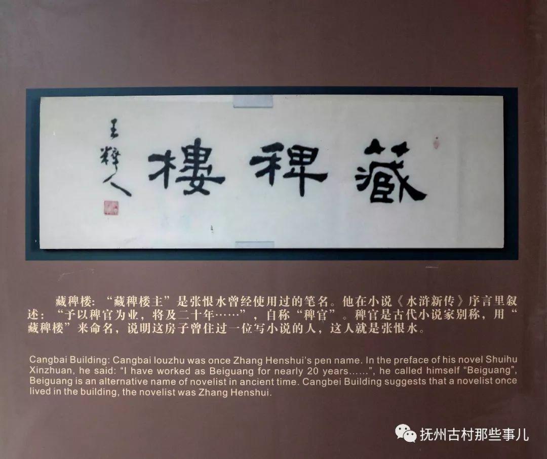 黎川老街:莫向春风唱鹧鸪 黎川老街:莫向春风唱鹧鸪