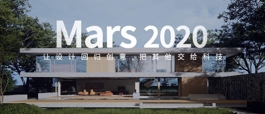 谁又不想要一个“Revit+Rhino+VR”三合一的设计神器呢? 谁又不想要一个“Revit+Rhino+VR”三合一的设计神器呢?
