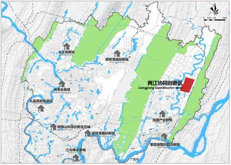 新时代市政统筹规划编制探索 ——以重庆两江协同创新区市政基础设施规划编制为例