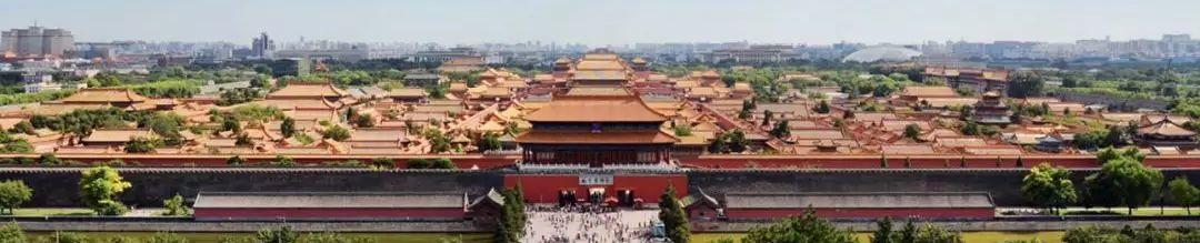 2019年中国城市规划学会城市设计学术委员会年会将于北京召开 2019年中国城市规划学会城市设计学术委员会年会将于北京召开