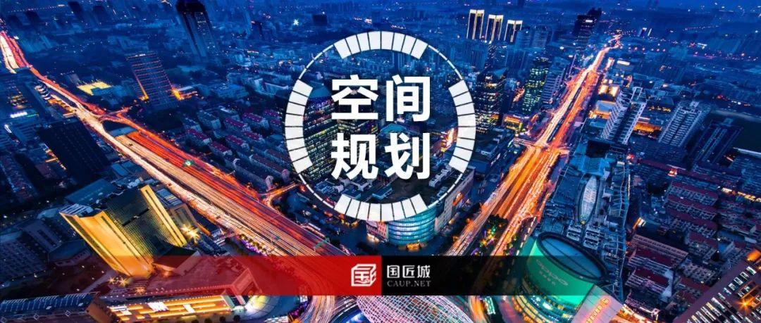 线下课程：空间规划专题培训，12月19-22日