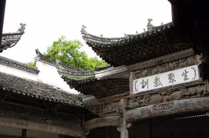 徽州宗族：新安十五姓 和 徽州八大姓