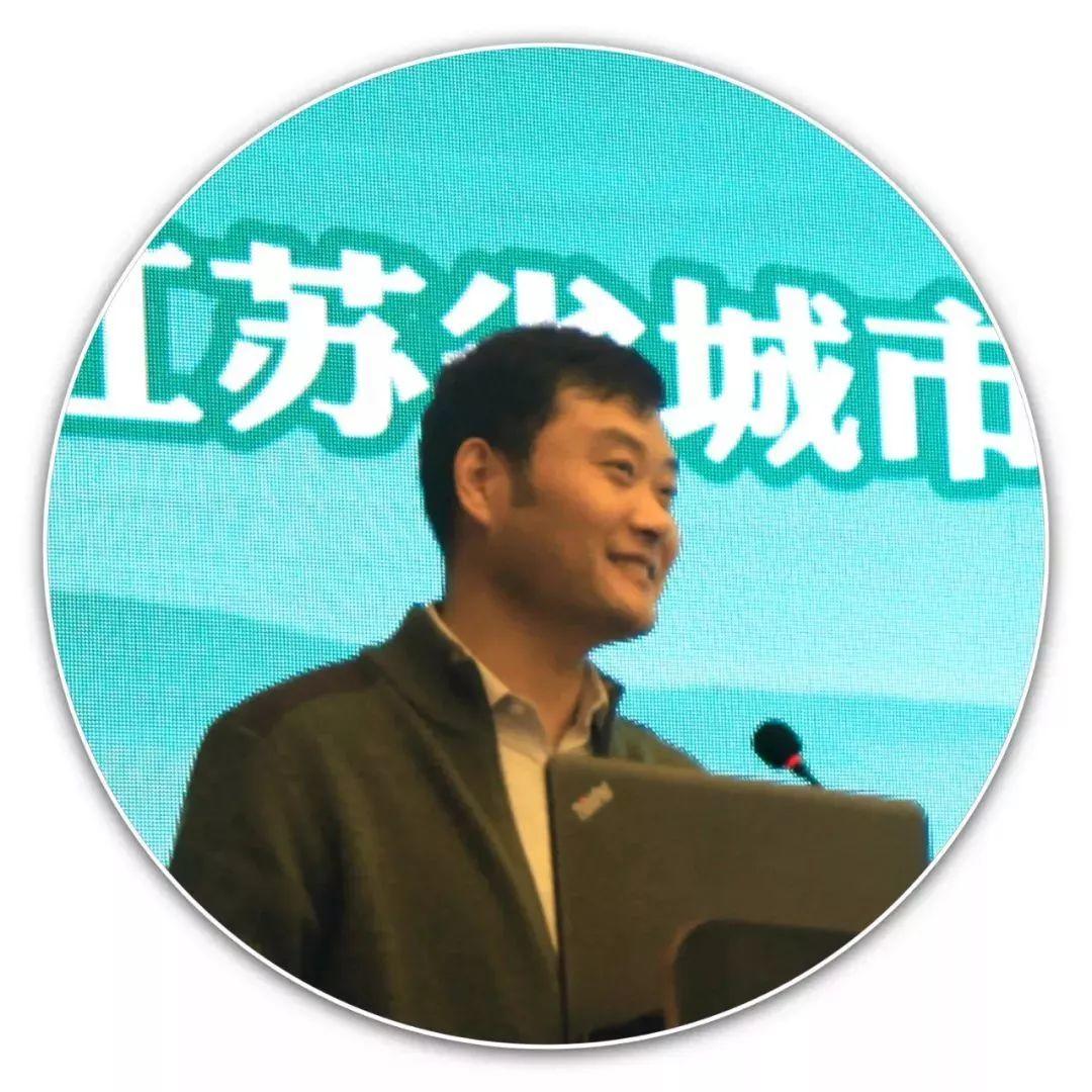 2019江苏省城市规划研究会小城镇规划设计专业委员会学术年会顺利举办