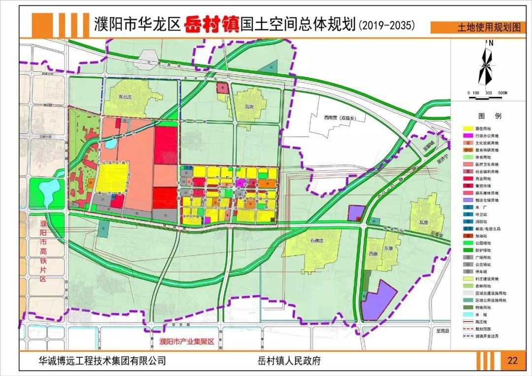 竹山镇,岳村镇,两个镇级国土空间规划公示中 竹山镇,岳村镇,两个镇级国土空间规划公示中