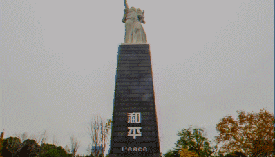 今天，我们为死难者下半旗致哀