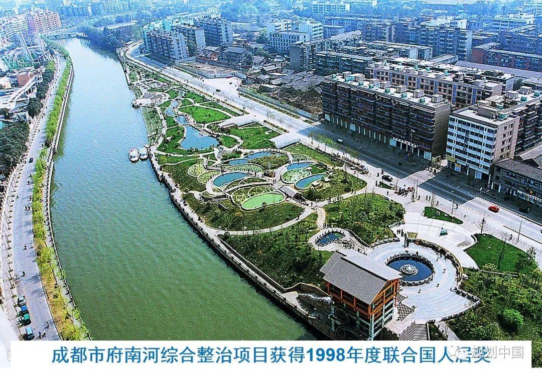 中国人居环境科学的理论与实践