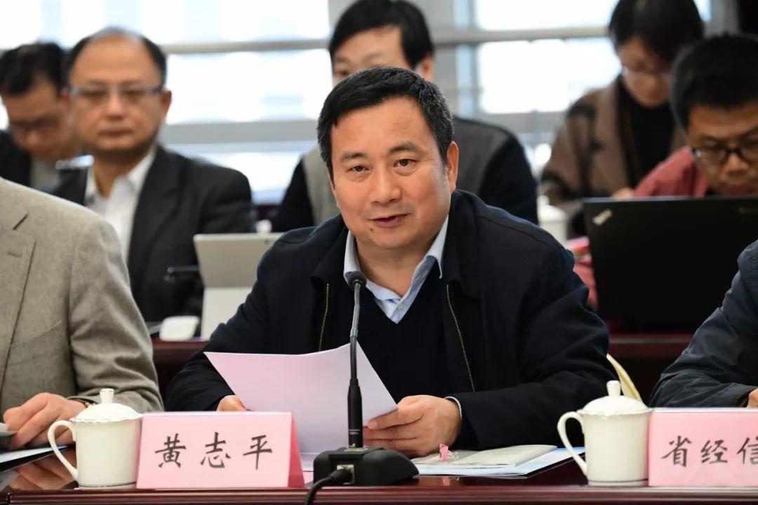 浙江编制推动高质量发展的国土空间总体规划