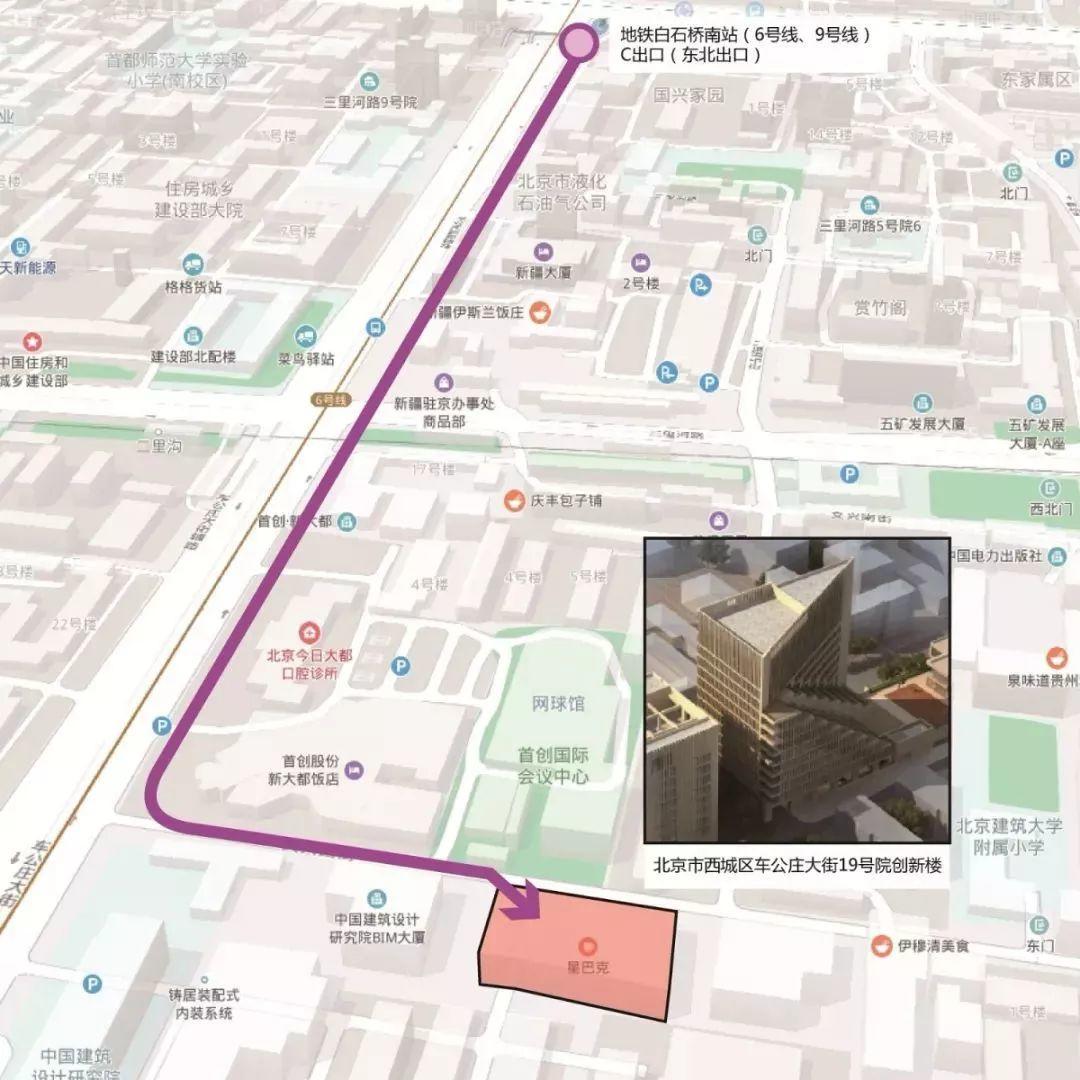 数据、设计与未来 | 第五届数据增强设计学术研讨会(2019.12.23下午) 数据、设计与未来 | 第五届数据增强设计学术研讨会(2019.12.23下午)