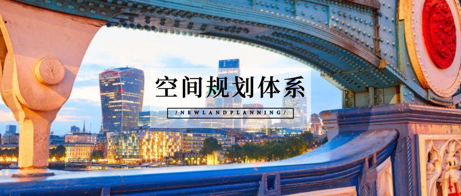 「新·通知」自然资源部出台新政,探索利用市场化方式推进矿山生态修复 「新·通知」自然资源部出台新政,探索利用市场化方式推进矿山生态修复
