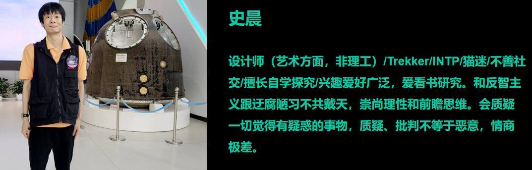 408研究小组 | 空间营造与技术乌托邦——706@上海生活实验室
