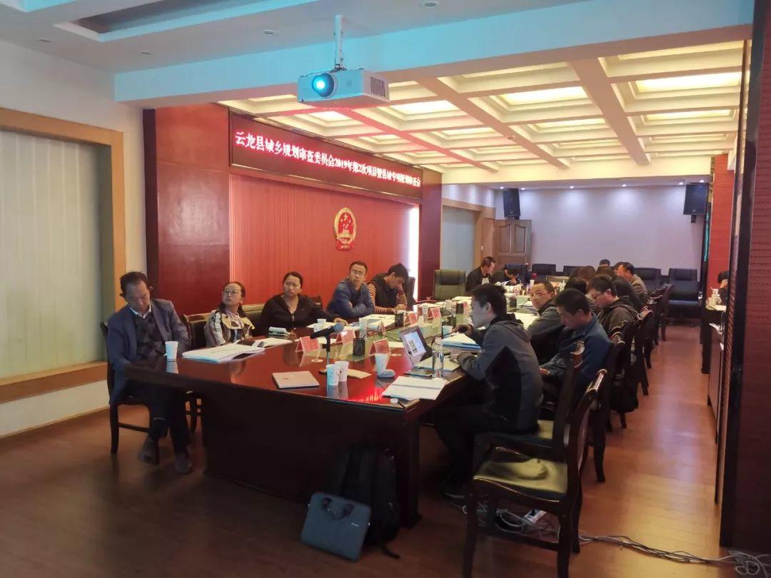 构建云龙县城乡规划体系，真情帮扶永安乡村振兴