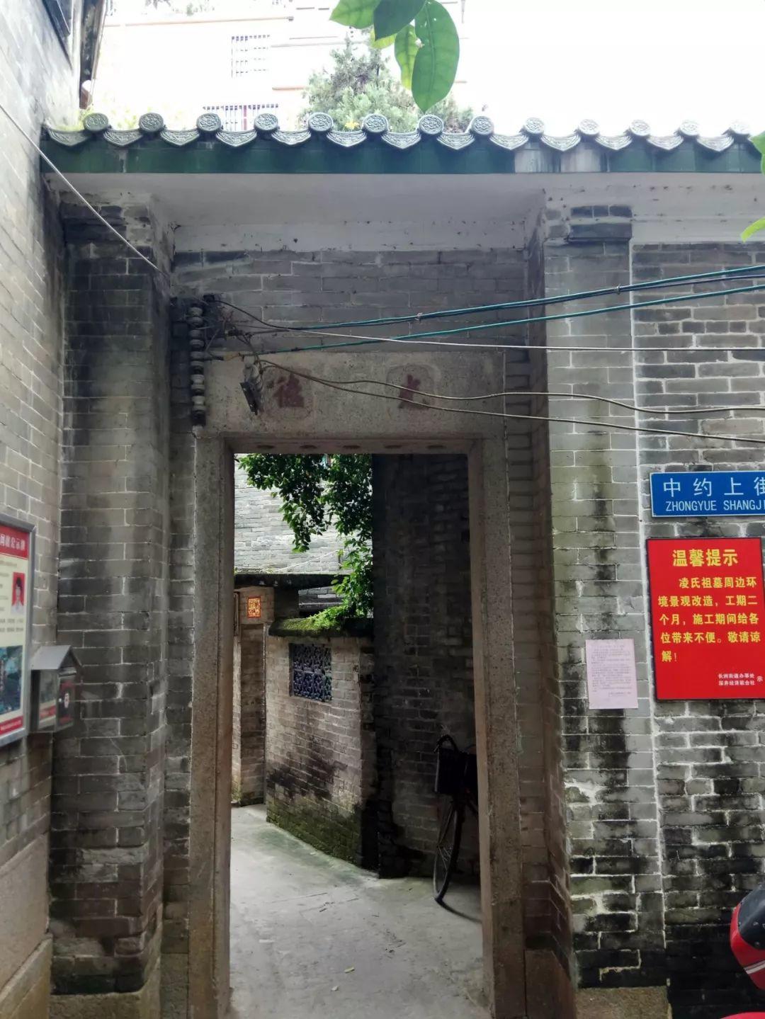 【田野随录】门楼、祠堂、旧庙记录的深井故事 【田野随录】门楼、祠堂、旧庙记录的深井故事