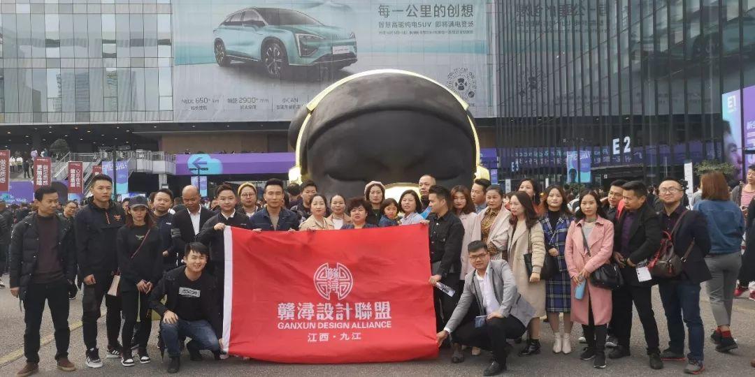 设计X新生 | 2019广州设计周盛大启幕，一座城的荣耀!