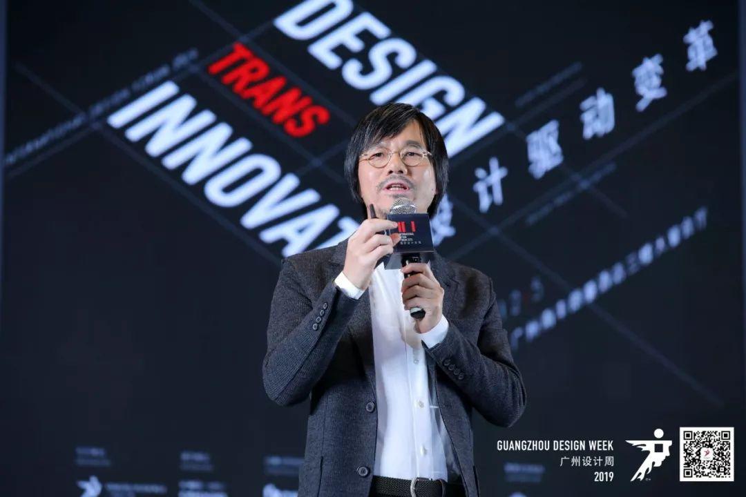 设计X新生 | 2019广州设计周盛大启幕，一座城的荣耀!