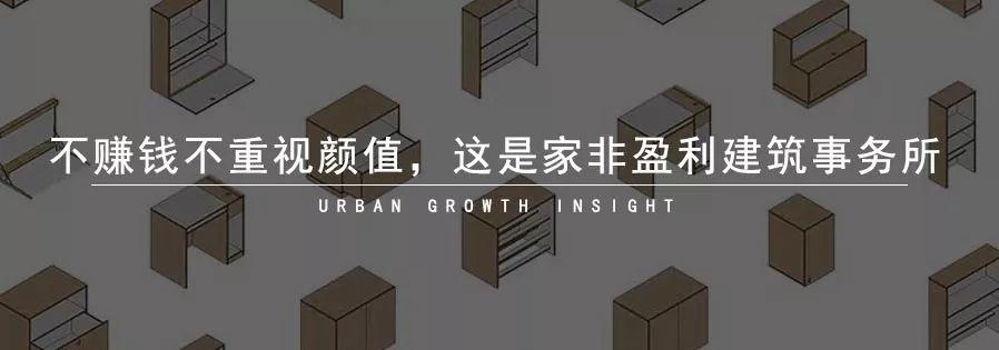 新闻 | 方大设计与武汉大学城市设计学院实习实践基地正式落成