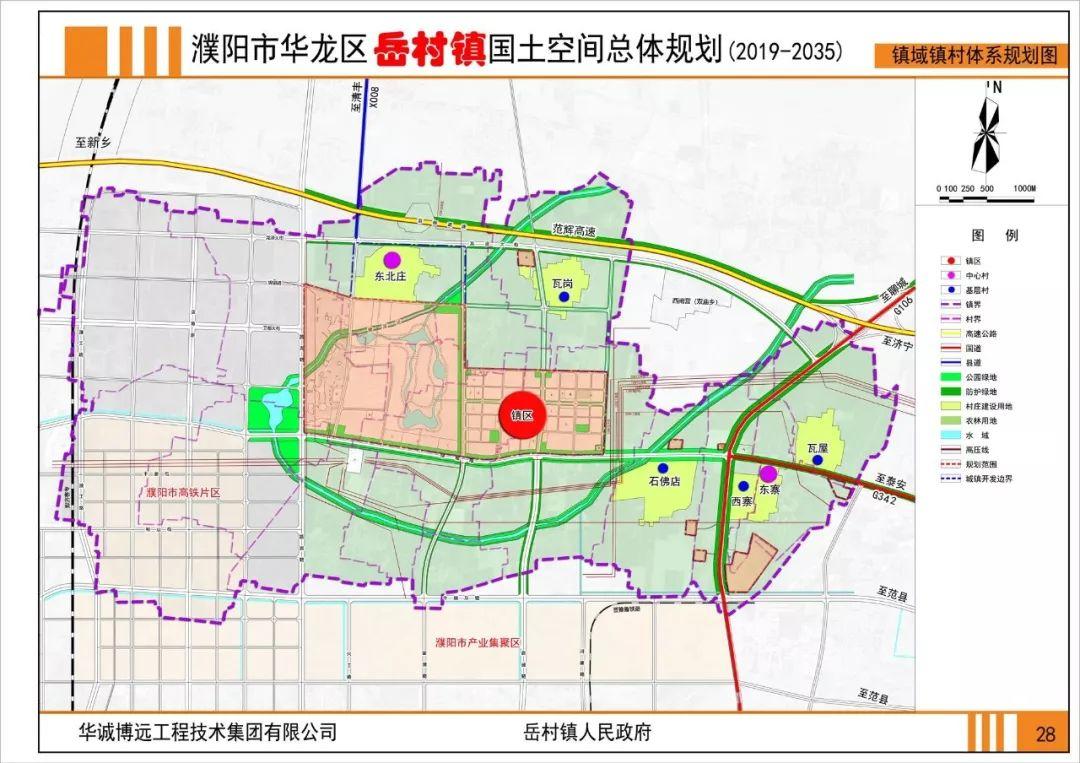 竹山镇,岳村镇,两个镇级国土空间规划公示中 竹山镇,岳村镇,两个镇级国土空间规划公示中