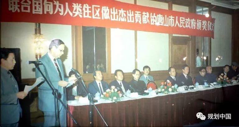 中国人居环境科学的理论与实践