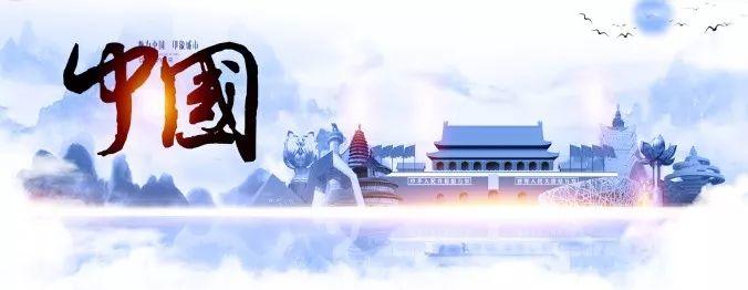 中国人居环境科学的理论与实践